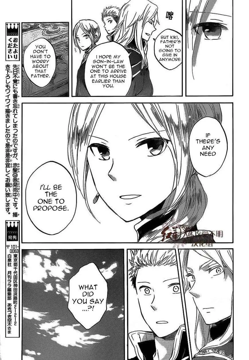 Akagami no Shirayukihime Chapter 44 29